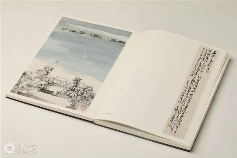 书展云签售 | 海派艺术家亲笔题签,快来定制专属你的《汪家芳画徐霞客游记》吧! 书展 艺术家 汪家芳画徐霞客游记 海派 上海 疫情 人流 汪家芳 老师 读者 崇真艺客
