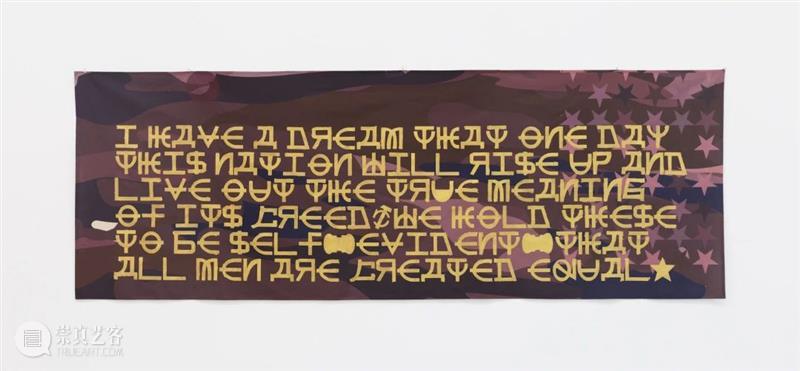 李维伊、蒲英玮 | 参加北京当代·艺术展2020 “金汤” 李维伊 北京 艺术展 蒲英玮 金汤 蒲英玮金汤 单元 主题展 策展人 杨紫 崇真艺客