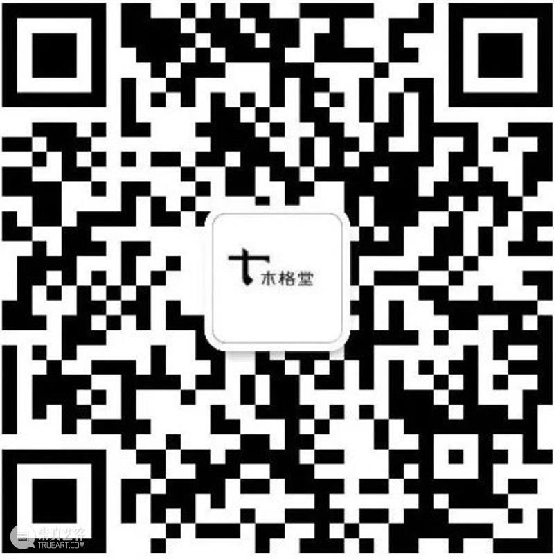 张巍谈二十年创作与当下,艺术家的责任|木格堂分享会 当下 艺术家 责任 张巍 木格堂 张巍张巍 周艺术家 线上 作品 表现力 崇真艺客