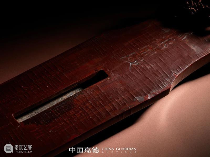 【中国嘉德春拍】宋代华彩 津门雅乐——华非先生珍藏龙云虎风仲尼式古琴 中国 嘉德 古琴 津门 华非 先生 龙云 华彩 雅乐 拍卖会 崇真艺客