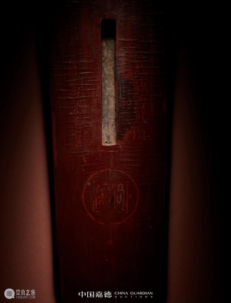 【中国嘉德春拍】宋代华彩 津门雅乐——华非先生珍藏龙云虎风仲尼式古琴 中国 嘉德 古琴 津门 华非 先生 龙云 华彩 雅乐 拍卖会 崇真艺客