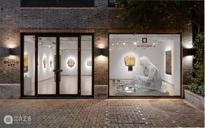 通知 NOTICE｜杜梦堂上海临时闭馆 Galerie Dumonteil Shanghai Temporary Closure 杜梦堂 上海 通知 NOTICE 文森 现场 Tan通知｜NOTICE杜梦堂 画廊 Closure杜梦堂 Tuesday 崇真艺客