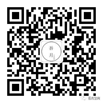 M50展览 | 至 日 之 诗 — 毛唯辛个展 毛唯辛 个展 展期 空间 上海 峰curators Feng 地点 创意 园区 崇真艺客
