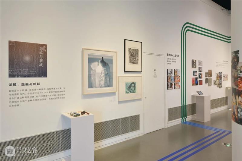 展讯丨“艺术社区在上海：案例与论坛”项目今日于刘海粟美术馆开启 刘海粟美术馆 艺术 社区 上海 案例 论坛 项目 展讯 上海地区 城市 崇真艺客