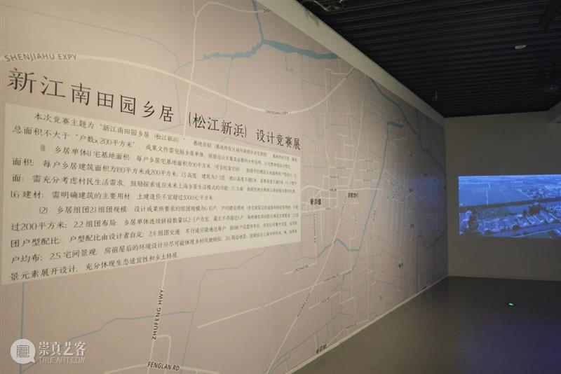 展讯丨“艺术社区在上海：案例与论坛”项目今日于刘海粟美术馆开启 刘海粟美术馆 艺术 社区 上海 案例 论坛 项目 展讯 上海地区 城市 崇真艺客