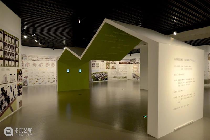 展讯丨“艺术社区在上海：案例与论坛”项目今日于刘海粟美术馆开启 刘海粟美术馆 艺术 社区 上海 案例 论坛 项目 展讯 上海地区 城市 崇真艺客