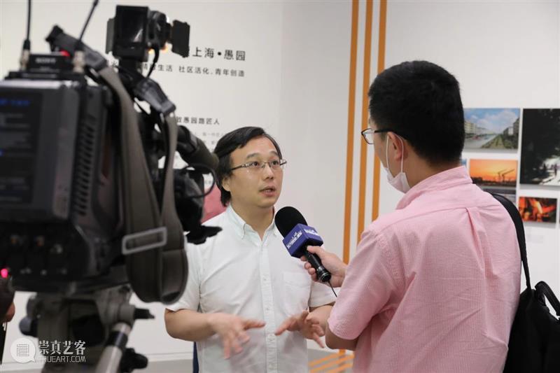 展讯丨“艺术社区在上海：案例与论坛”项目今日于刘海粟美术馆开启 刘海粟美术馆 艺术 社区 上海 案例 论坛 项目 展讯 上海地区 城市 崇真艺客