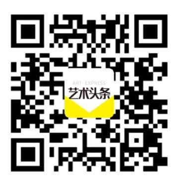 展讯丨“艺术社区在上海：案例与论坛”项目今日于刘海粟美术馆开启 刘海粟美术馆 艺术 社区 上海 案例 论坛 项目 展讯 上海地区 城市 崇真艺客
