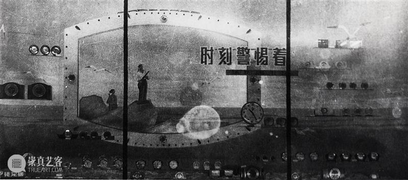 《美术博览》丛书 | 浅析海派橱窗风格 橱窗 风格 海派 美术博览 丛书 姚家鼒偶 空暇 天气 上海 大街小巷 崇真艺客