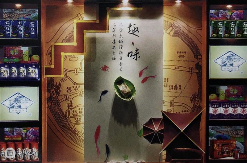 《美术博览》丛书 | 浅析海派橱窗风格 橱窗 风格 海派 美术博览 丛书 姚家鼒偶 空暇 天气 上海 大街小巷 崇真艺客