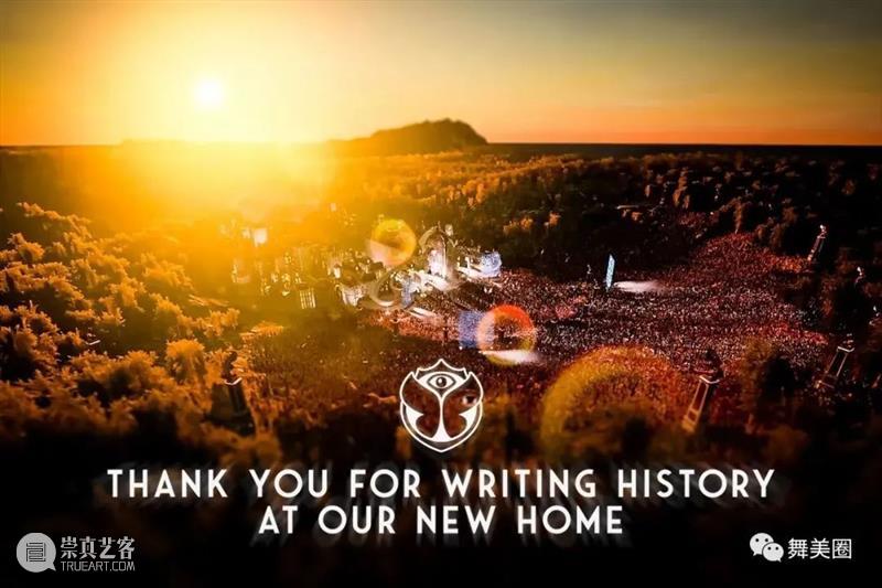 【挑战虚拟技术极限】Tomorrowland 2020数字音乐节幕后解密 Tomorrowland 音乐节 数字 技术 极限 幕后 疫情 世界 比利时 官方 崇真艺客