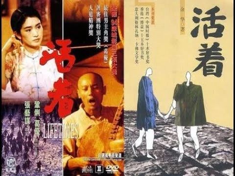 豆瓣9.2,大师最好的一部电影,至今未能上映 电影 豆瓣 大师 韩国 丧尸片 #活着 译名 国产片 导演 张艺谋 崇真艺客