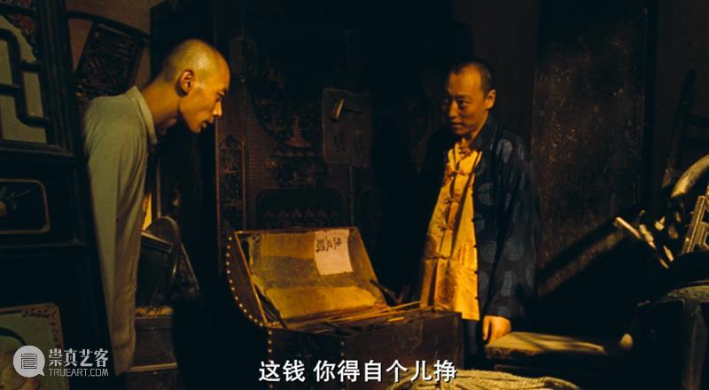 豆瓣9.2,大师最好的一部电影,至今未能上映 电影 豆瓣 大师 韩国 丧尸片 #活着 译名 国产片 导演 张艺谋 崇真艺客