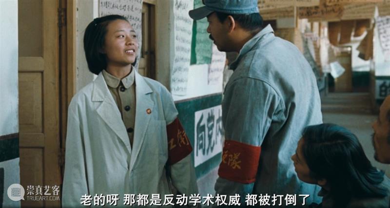 豆瓣9.2,大师最好的一部电影,至今未能上映 电影 豆瓣 大师 韩国 丧尸片 #活着 译名 国产片 导演 张艺谋 崇真艺客