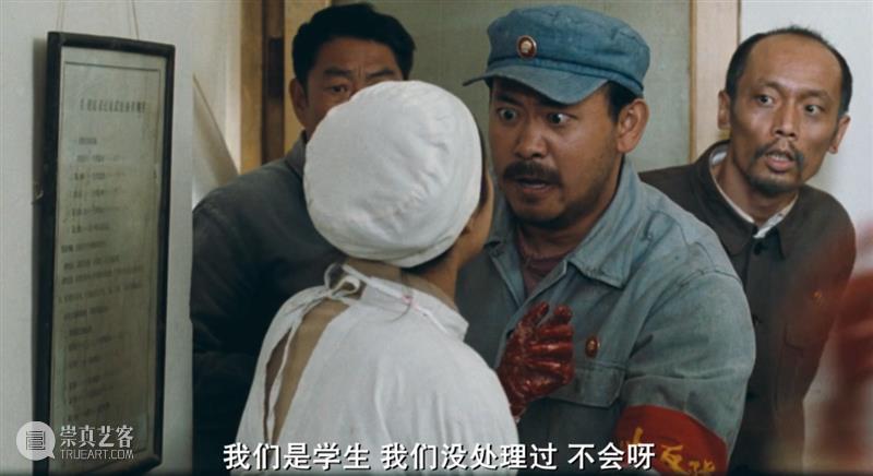 豆瓣9.2,大师最好的一部电影,至今未能上映 电影 豆瓣 大师 韩国 丧尸片 #活着 译名 国产片 导演 张艺谋 崇真艺客