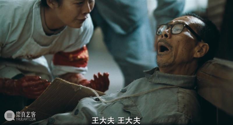 豆瓣9.2,大师最好的一部电影,至今未能上映 电影 豆瓣 大师 韩国 丧尸片 #活着 译名 国产片 导演 张艺谋 崇真艺客