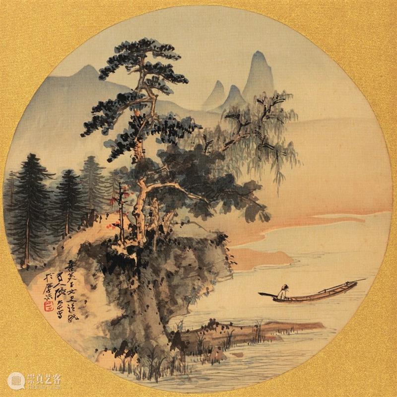 【保利拍卖十五周年】古籍文献  张大千集萃回顾 艺术财经 古籍文献部 文献 古籍 张大千 保利拍卖 远方 书札 手札 信札 尺牍 书信 崇真艺客