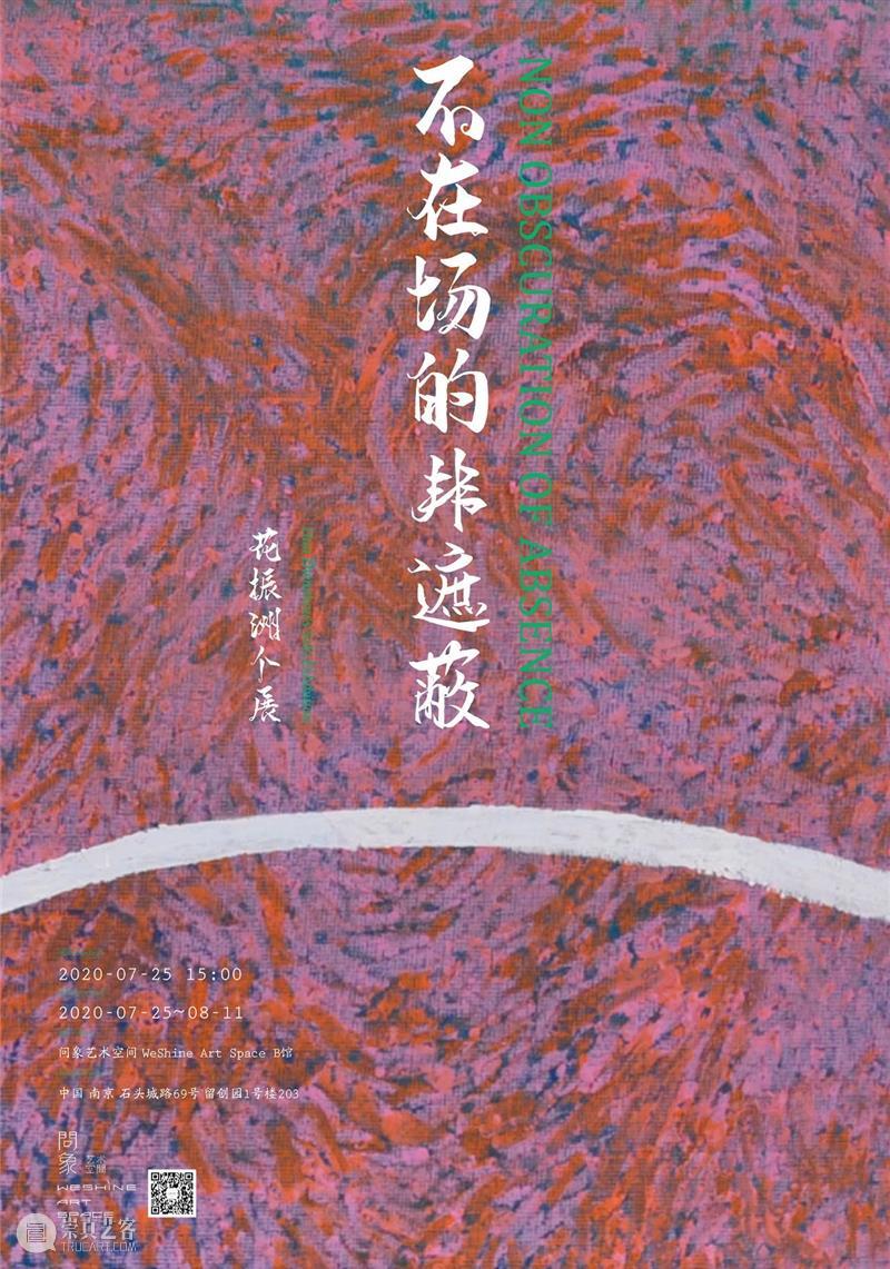 专题|人人皆有乘风破浪的可能 人人 可能 专题 以来 乘风破浪的姐姐 热度 节目 话题 半壁江山 06年 崇真艺客