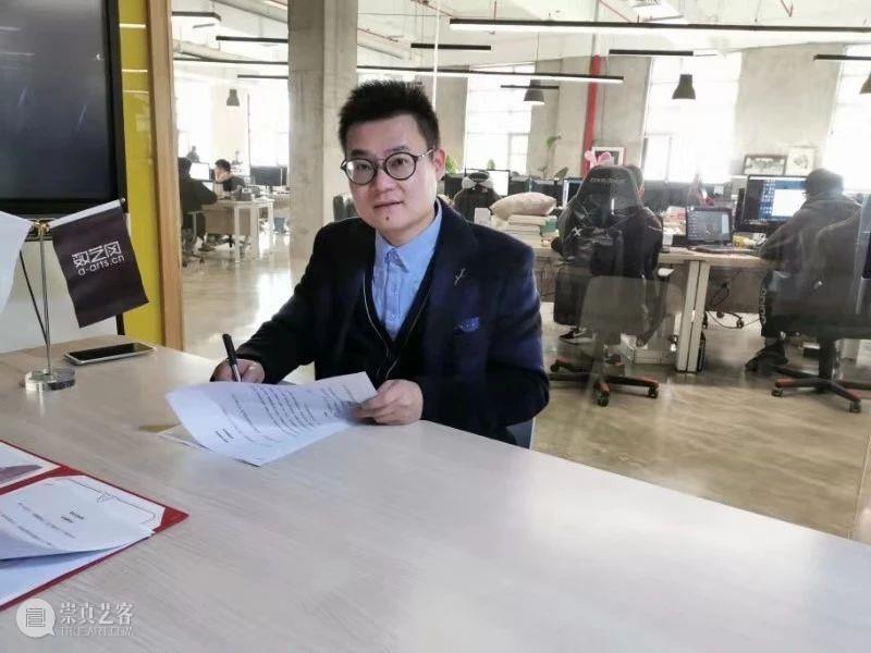 签约 | 明基智能科技（上海）有限公司加入数艺之友俱乐部 明基智能科技（上海）有限公司 数艺之友俱乐部 创始人 洪斌 明基 中国 市场 经理 黄寅 俱乐部 崇真艺客