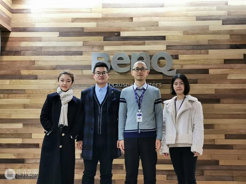 签约 | 明基智能科技（上海）有限公司加入数艺之友俱乐部 明基智能科技（上海）有限公司 数艺之友俱乐部 创始人 洪斌 明基 中国 市场 经理 黄寅 俱乐部 崇真艺客