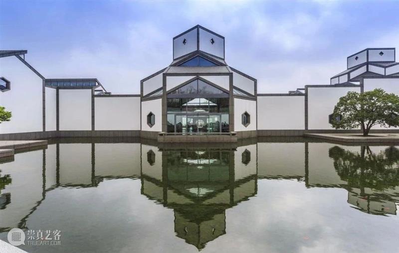 展览现场|“它山之石 - 封岩当代摄影展”苏州博物馆开幕 封岩 苏州博物馆 现场 摄影展 苏州博物馆现代艺术厅 个展 现代主义 展场 系列 ?石 崇真艺客