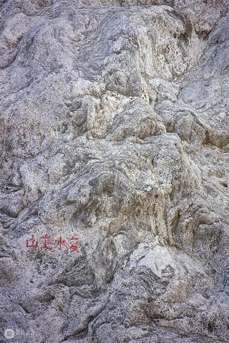 展览现场|“它山之石 - 封岩当代摄影展”苏州博物馆开幕 封岩 苏州博物馆 现场 摄影展 苏州博物馆现代艺术厅 个展 现代主义 展场 系列 ?石 崇真艺客