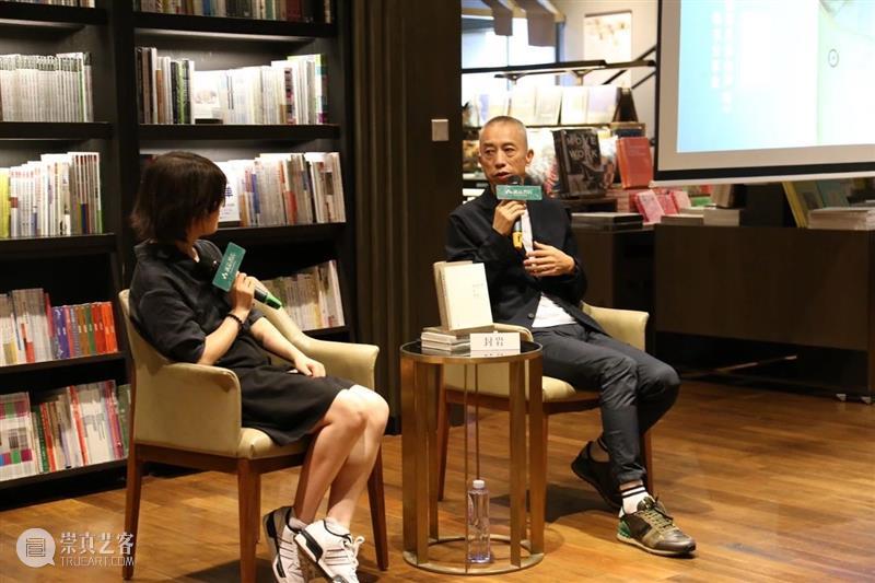 展览现场|“它山之石 - 封岩当代摄影展”苏州博物馆开幕 封岩 苏州博物馆 现场 摄影展 苏州博物馆现代艺术厅 个展 现代主义 展场 系列 ?石 崇真艺客