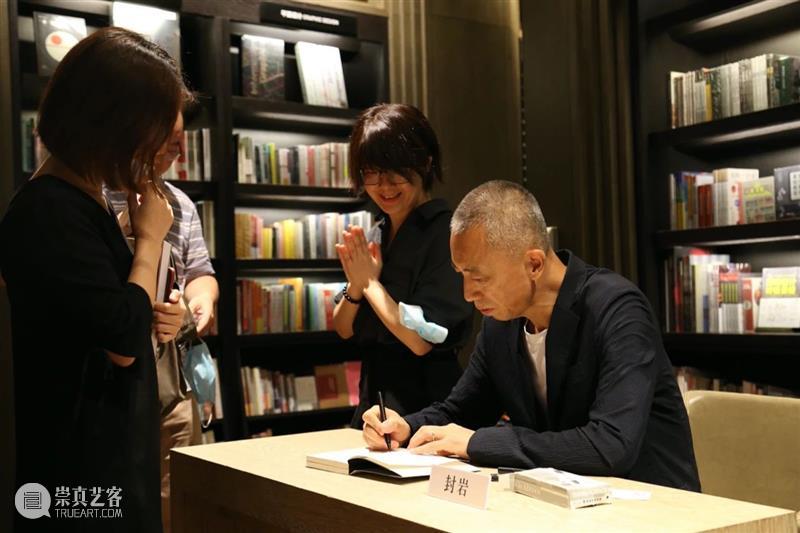 展览现场|“它山之石 - 封岩当代摄影展”苏州博物馆开幕 封岩 苏州博物馆 现场 摄影展 苏州博物馆现代艺术厅 个展 现代主义 展场 系列 ?石 崇真艺客