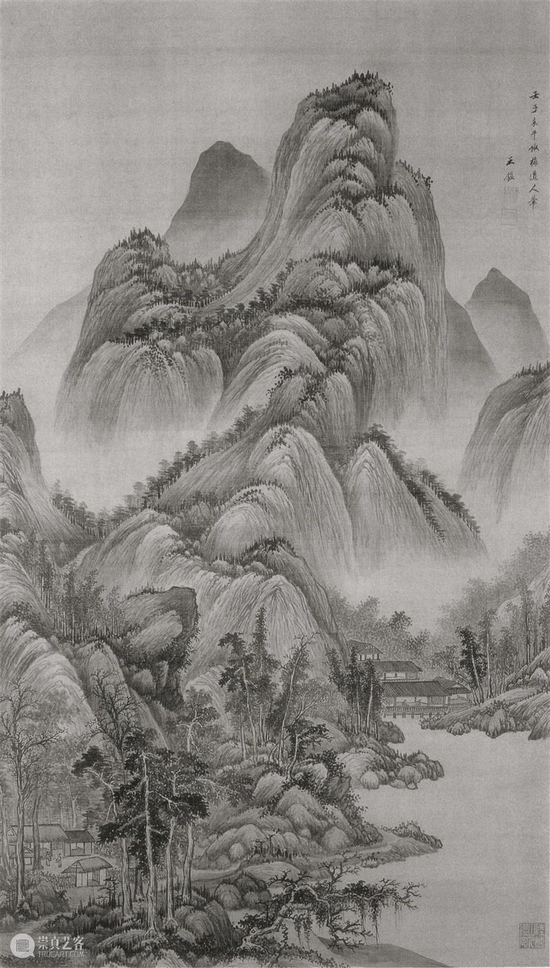 诚轩20春拍·瓷器工艺品丨文房清供掇英 瓷器 诚轩20春 工艺品 丨文房清供掇英 文房清供 中国 文房 用具 泛称 工艺 崇真艺客