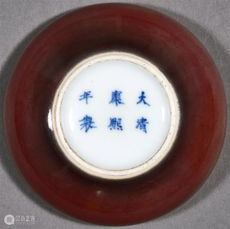 诚轩20春拍·瓷器工艺品丨文房清供掇英 瓷器 诚轩20春 工艺品 丨文房清供掇英 文房清供 中国 文房 用具 泛称 工艺 崇真艺客