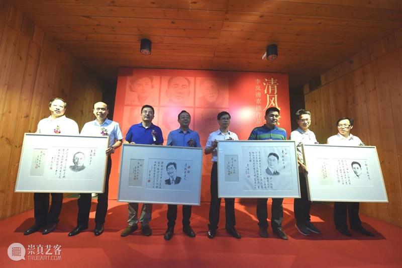 “清风徐来——李岚清素描作品展” 在金华艾青纪念馆开幕 清风徐来 李岚清 素描 作品展 金华 艾青纪念馆 中共浙江省委宣传部 浙江省 文化 浙江美术馆 崇真艺客