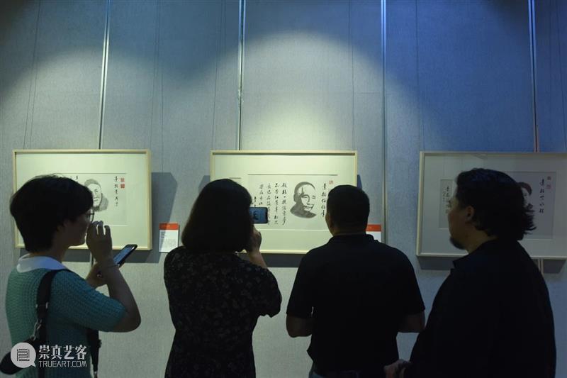 “清风徐来——李岚清素描作品展” 在金华艾青纪念馆开幕 清风徐来 李岚清 素描 作品展 金华 艾青纪念馆 中共浙江省委宣传部 浙江省 文化 浙江美术馆 崇真艺客
