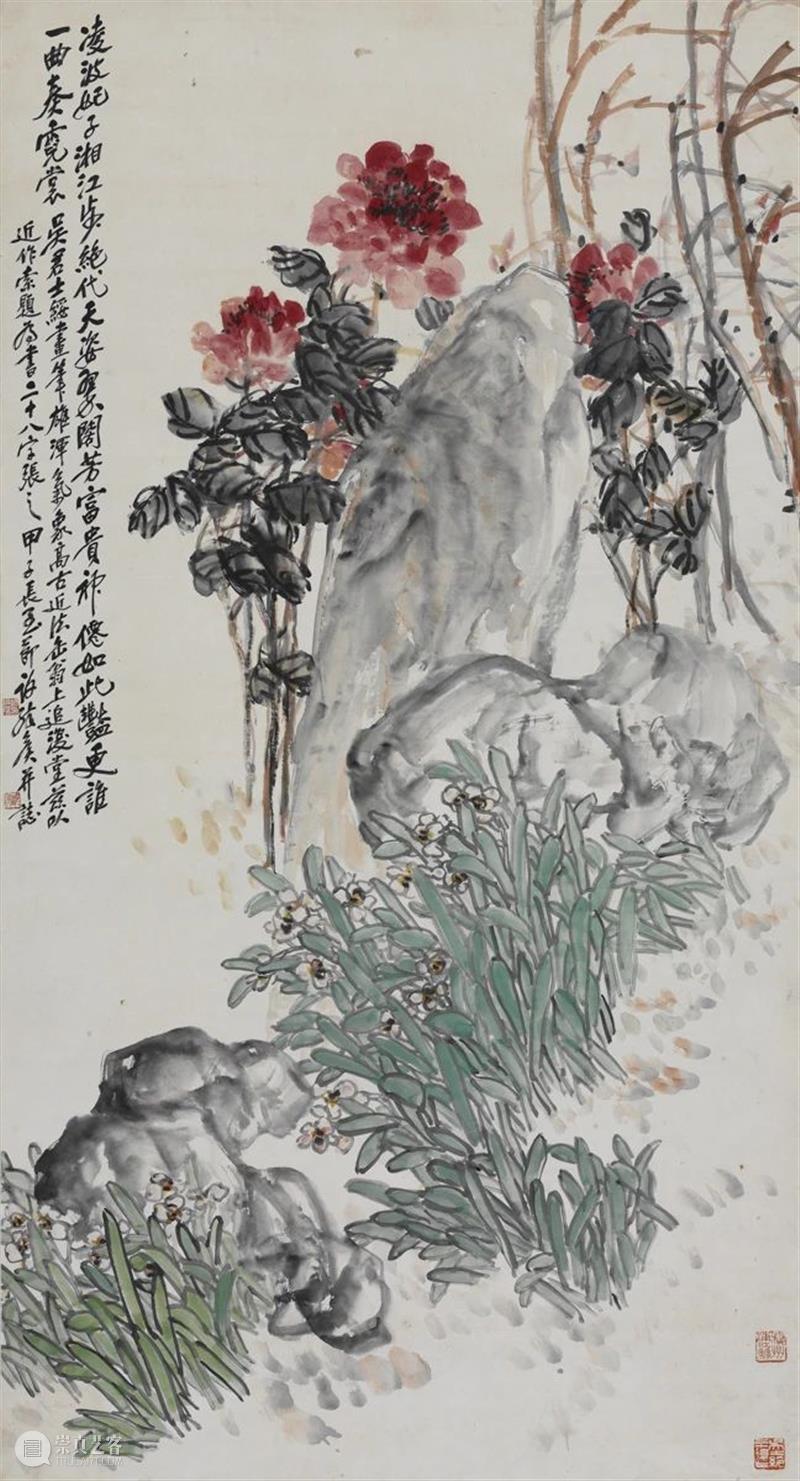 文化和旅游部2020年全国美术馆馆藏精品展出季项目“仙华双甲——吴茀之、张书旂诞辰120周年特展”在浙江美术馆开幕 吴茀之 张书旂 诞辰 浙江美术馆 仙华 特展 文化和旅游部 全国美术馆馆藏 精品 项目 崇真艺客