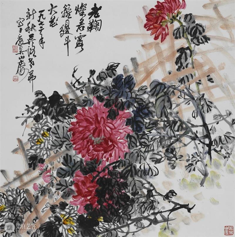 文化和旅游部2020年全国美术馆馆藏精品展出季项目“仙华双甲——吴茀之、张书旂诞辰120周年特展”在浙江美术馆开幕 吴茀之 张书旂 诞辰 浙江美术馆 仙华 特展 文化和旅游部 全国美术馆馆藏 精品 项目 崇真艺客