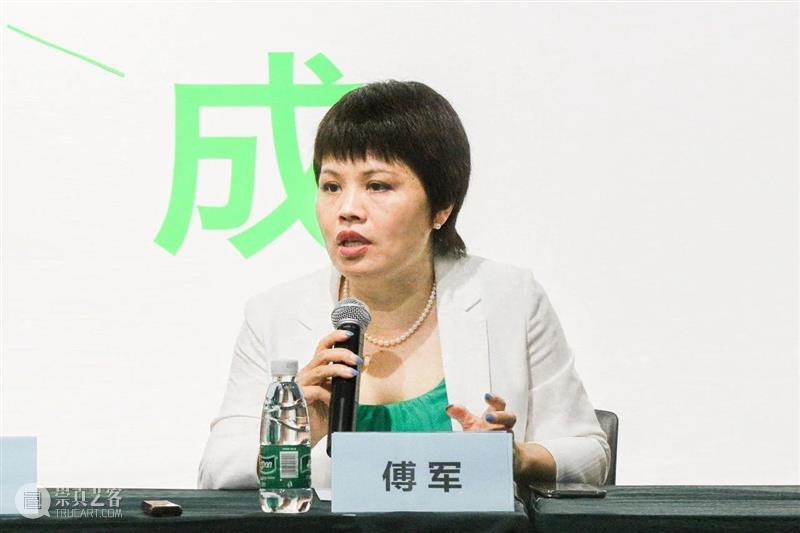 学术研讨会 | “积聚与生成——关于中国当代艺术体系的自我建构”在临港当代美术馆举行 学术 研讨会 中国 艺术 体系 临港 当代美术馆 SEMINAR 明珠美术馆 馆长 崇真艺客