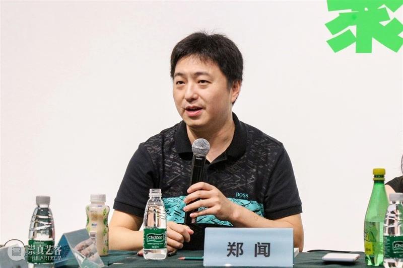 学术研讨会 | “积聚与生成——关于中国当代艺术体系的自我建构”在临港当代美术馆举行 学术 研讨会 中国 艺术 体系 临港 当代美术馆 SEMINAR 明珠美术馆 馆长 崇真艺客