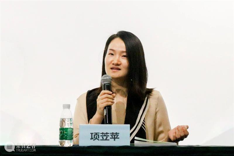 学术研讨会 | “积聚与生成——关于中国当代艺术体系的自我建构”在临港当代美术馆举行 学术 研讨会 中国 艺术 体系 临港 当代美术馆 SEMINAR 明珠美术馆 馆长 崇真艺客