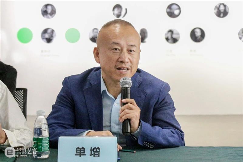 学术研讨会 | “积聚与生成——关于中国当代艺术体系的自我建构”在临港当代美术馆举行 学术 研讨会 中国 艺术 体系 临港 当代美术馆 SEMINAR 明珠美术馆 馆长 崇真艺客