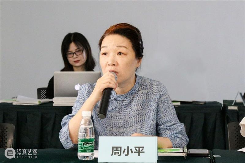 学术研讨会 | “积聚与生成——关于中国当代艺术体系的自我建构”在临港当代美术馆举行 学术 研讨会 中国 艺术 体系 临港 当代美术馆 SEMINAR 明珠美术馆 馆长 崇真艺客
