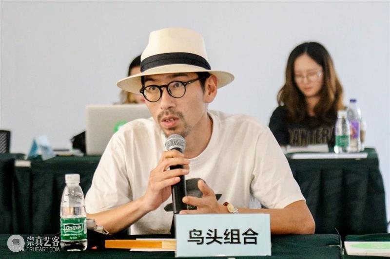学术研讨会 | “积聚与生成——关于中国当代艺术体系的自我建构”在临港当代美术馆举行 学术 研讨会 中国 艺术 体系 临港 当代美术馆 SEMINAR 明珠美术馆 馆长 崇真艺客