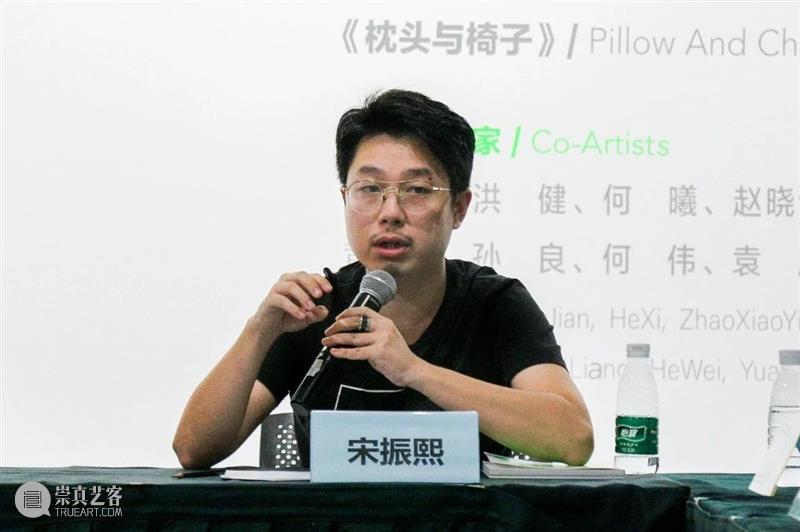 学术研讨会 | “积聚与生成——关于中国当代艺术体系的自我建构”在临港当代美术馆举行 学术 研讨会 中国 艺术 体系 临港 当代美术馆 SEMINAR 明珠美术馆 馆长 崇真艺客
