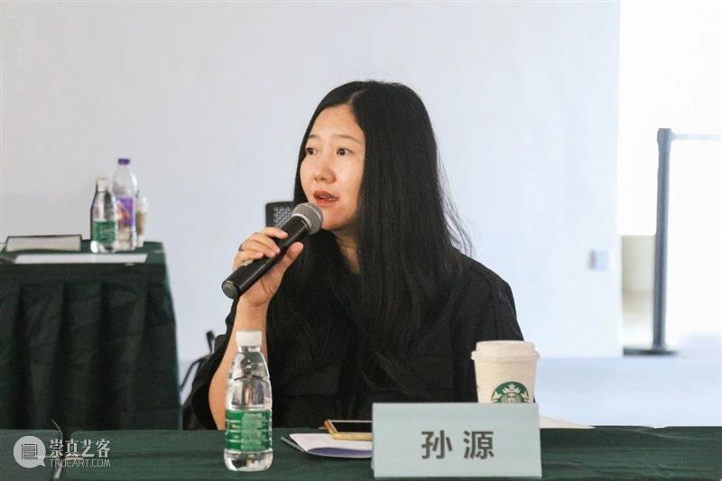 学术研讨会 | “积聚与生成——关于中国当代艺术体系的自我建构”在临港当代美术馆举行 学术 研讨会 中国 艺术 体系 临港 当代美术馆 SEMINAR 明珠美术馆 馆长 崇真艺客