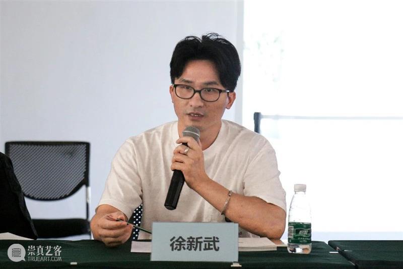 学术研讨会 | “积聚与生成——关于中国当代艺术体系的自我建构”在临港当代美术馆举行 学术 研讨会 中国 艺术 体系 临港 当代美术馆 SEMINAR 明珠美术馆 馆长 崇真艺客