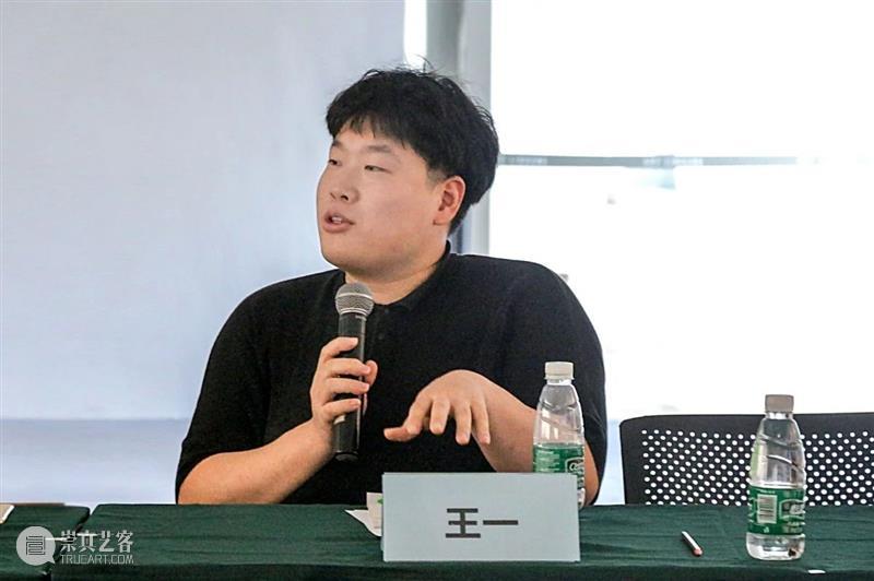 学术研讨会 | “积聚与生成——关于中国当代艺术体系的自我建构”在临港当代美术馆举行 学术 研讨会 中国 艺术 体系 临港 当代美术馆 SEMINAR 明珠美术馆 馆长 崇真艺客
