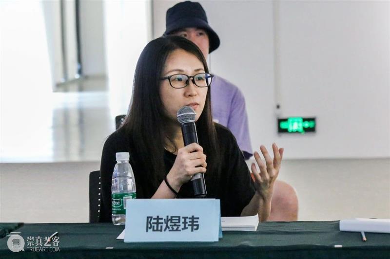 学术研讨会 | “积聚与生成——关于中国当代艺术体系的自我建构”在临港当代美术馆举行 学术 研讨会 中国 艺术 体系 临港 当代美术馆 SEMINAR 明珠美术馆 馆长 崇真艺客