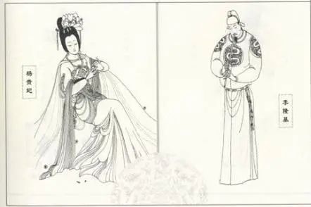 仝婉澄 | 论《长生殿》的三个日译本 崇真艺客