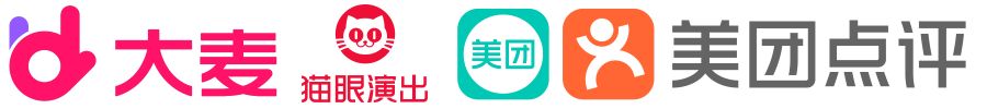 近期开票 | 原创评弹剧《医圣》 近期 医圣 时间 地点 上海大剧院 别克 剧场 票价 概念 评弹 崇真艺客