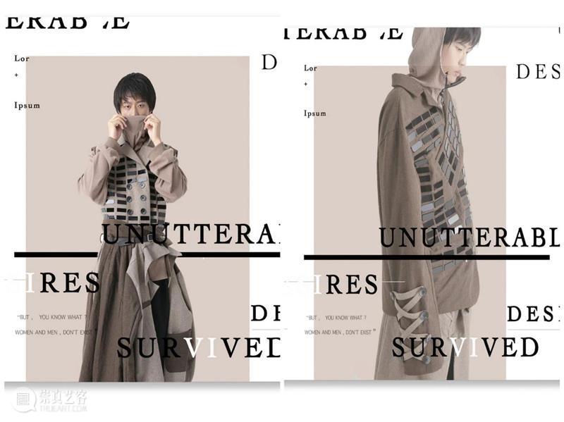 【IFA武汉时尚艺术季】全球毕设专辑—西安美术学院 西安美术学院 武汉 时尚 艺术季 IFA 全球 专辑 主题 城市经典 DESCRIBINGEXPRESSION 崇真艺客