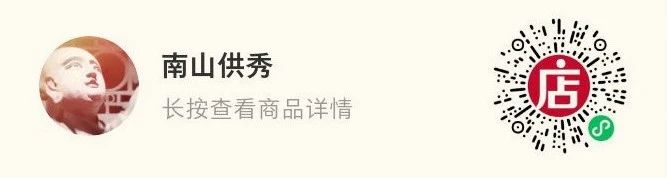 屋脊兽：100多张屋顶上的中国名片 屋顶 中国 屋脊兽 名片 脊饰 传统 建筑 部分 文化 艺术 崇真艺客