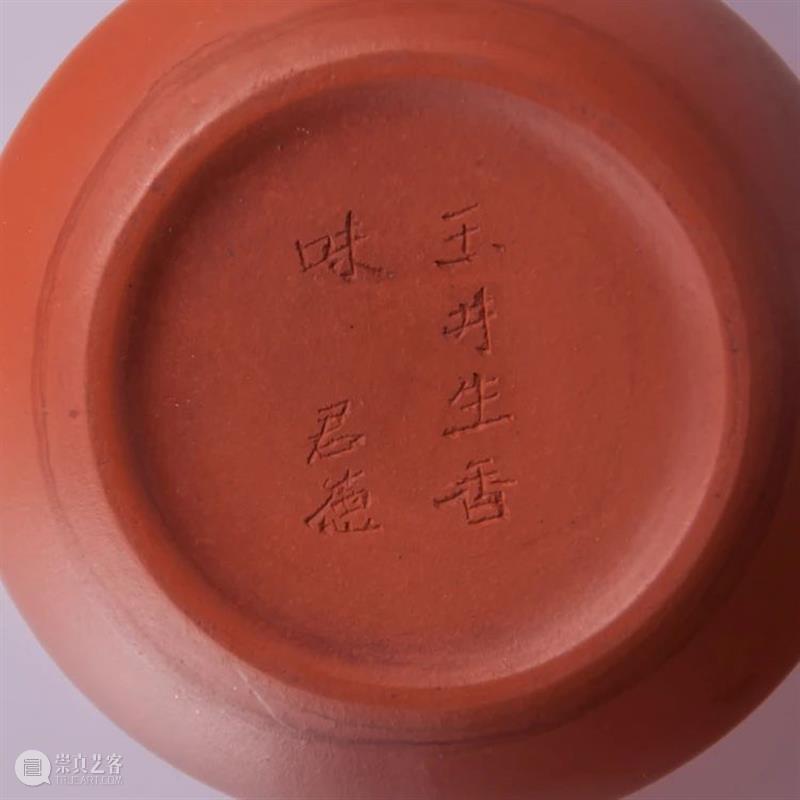 线上文博专展 | 主办方:德顺宝创意陶瓷有限公司 | 承办方:文化潮汕博览园 | 紫砂壶展 线上 文博 文化潮汕博览园 主办方 德顺宝创意陶瓷有限公司 承办方 紫砂壶展 德顺 创意 陶瓷 崇真艺客